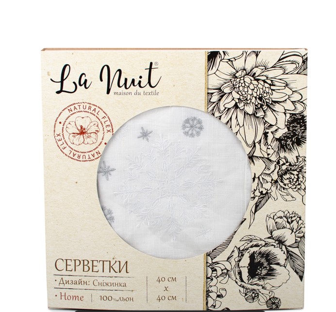 Набір серветок La Nuit Сніжинка 2 шт. 40x40 см білий із малюнком