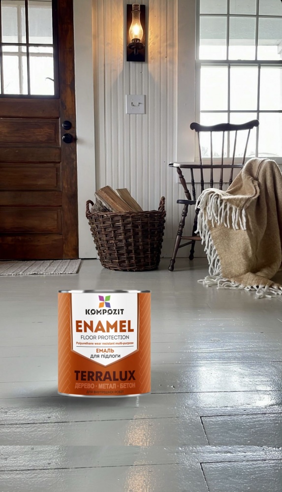 Краска для пола Kompozit TERRALUX серая глянец 2,8кг