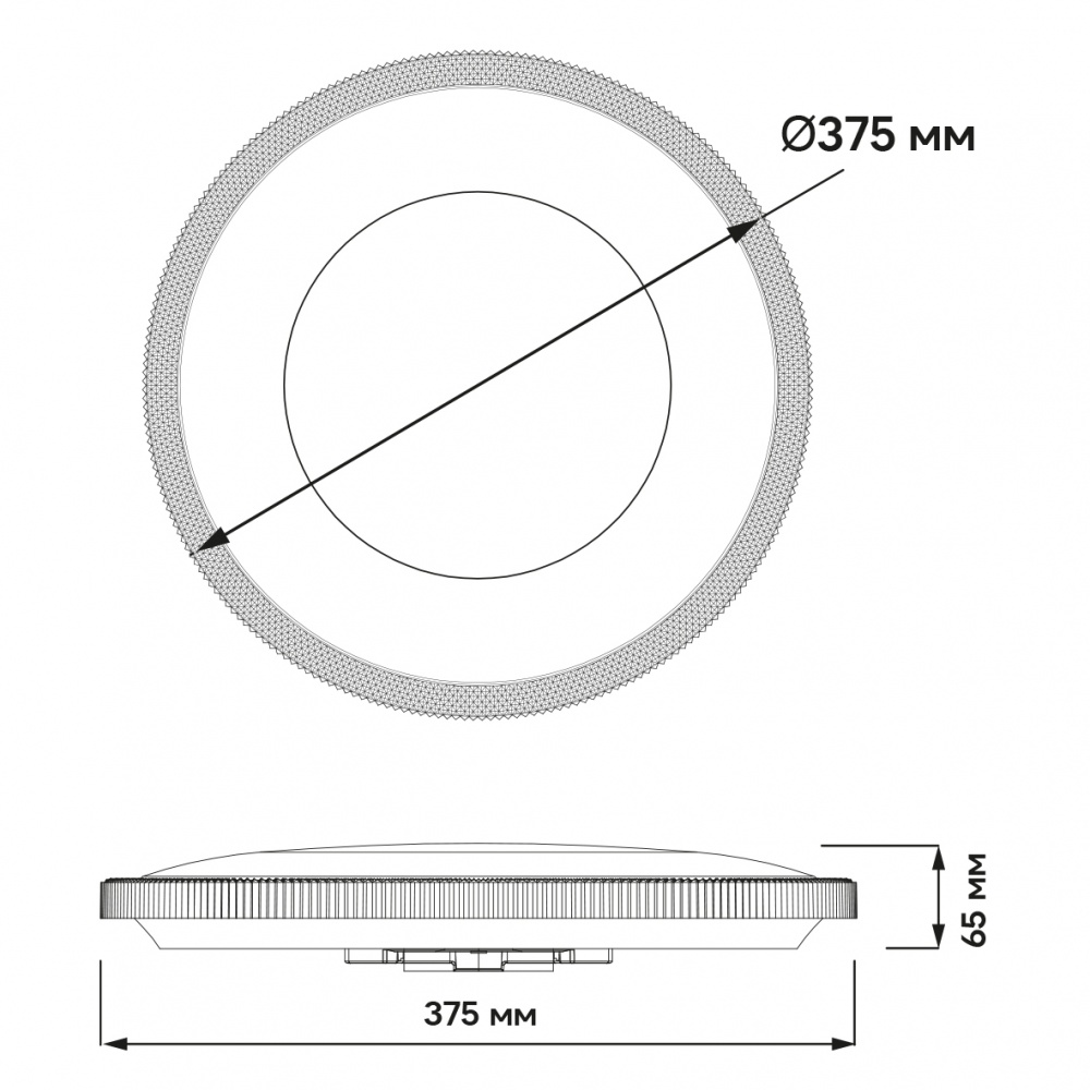 Світильник настінно-стельовий ARDERO білий із сріблястим 3000-4000-6500 К 80933