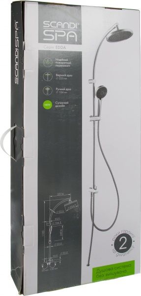 Душова система Scandispa Edda