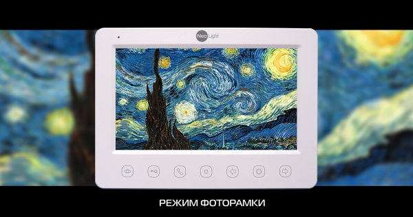 Комплект відеодомофона NeoLight NeoKit FHD PRO