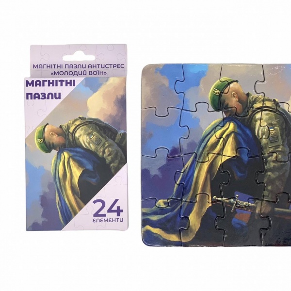 Пазли магнітні MAXGROUP Молодий воїн NM-184