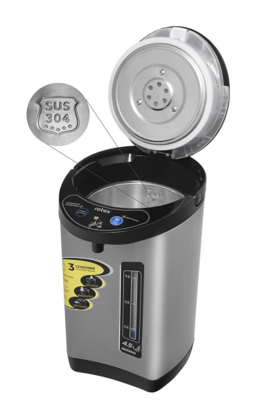 Термопот Rotex RTP452-S 