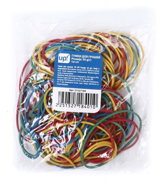 Резинки для денег UP! (Underprice) 50 г цвет в ассортименте 