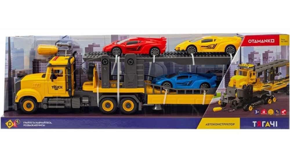 Грузовик-тягач OTAMANKO с легковыми авто 1:24 532.01.98