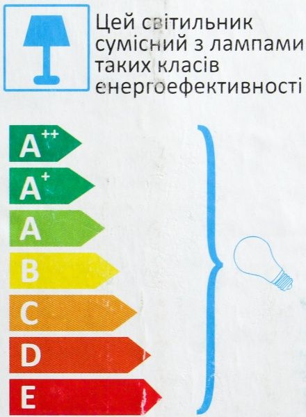 Бра TK Lighting Cubus 1x60 Вт E27 янтарный прозрачный 4135 