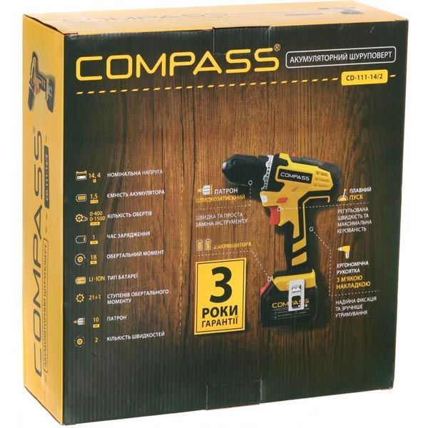 Шуруповерт акумуляторний Compass CD-111-14/2