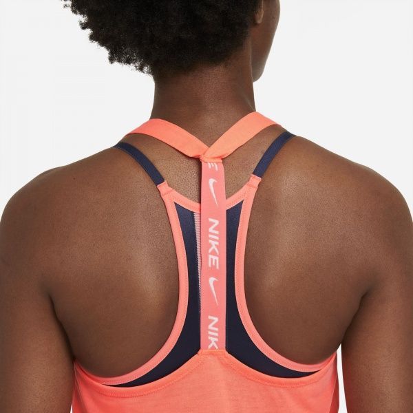 Майка Nike W NK DRY ESS ELASTIKA TANK DA0370-854 S