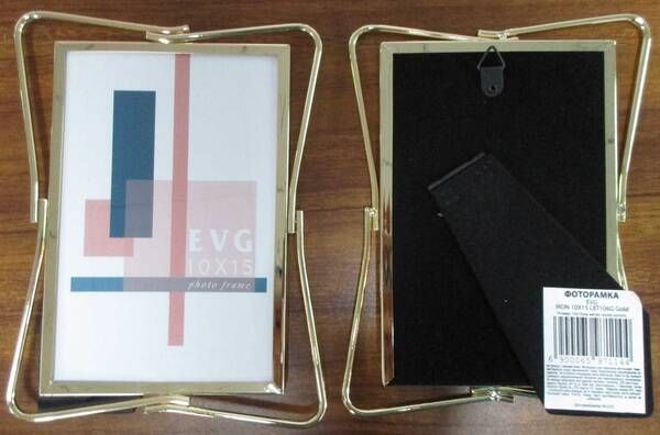 Рамка для фото EVG LBT106G 10x15 см золотой 