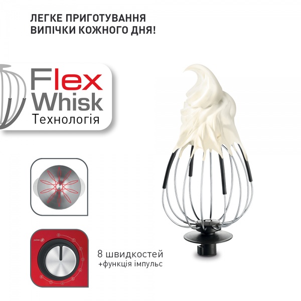 Кухонна машина Tefal QB516G38 