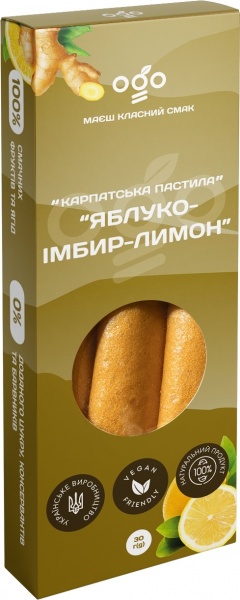 Пастила ТМ ОГО Яблоко-лимон-имбирь 30г