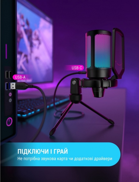 Мікрофон FIFINE AMPLIGAME (A6V) 