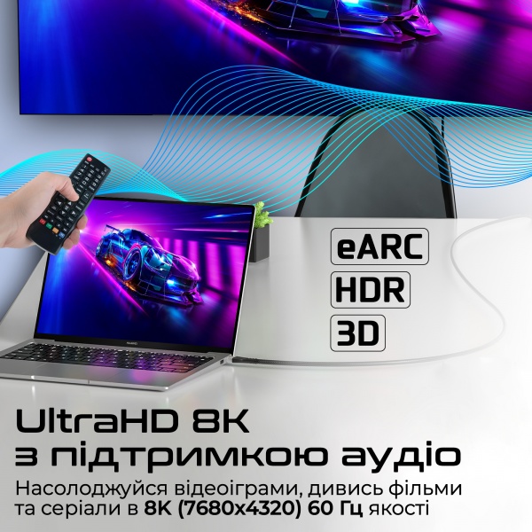 Кабель Promate PrimeLink8K-300 HDMI to HDMI 2.1 UHD HDR 3 м сірий (primelink8k-300.grey) 