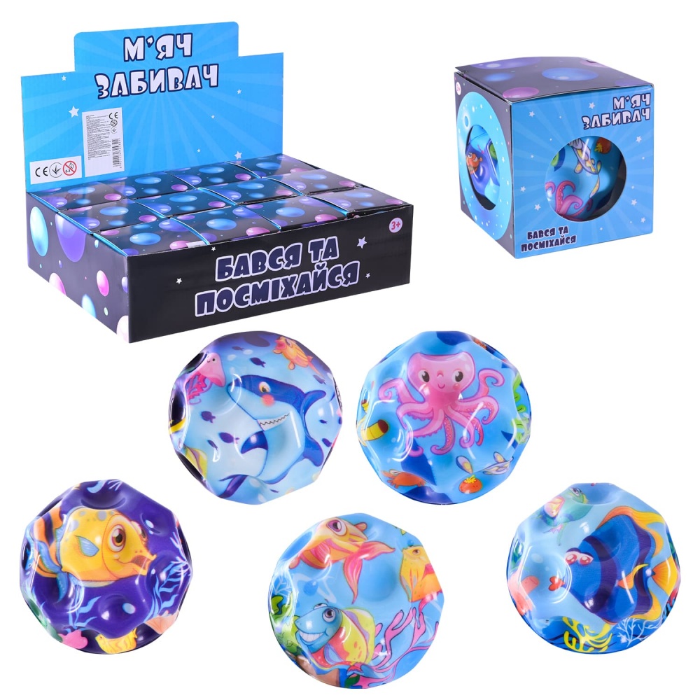 Мяч-прыгун Shantou 7 см в ассортименте PR2432