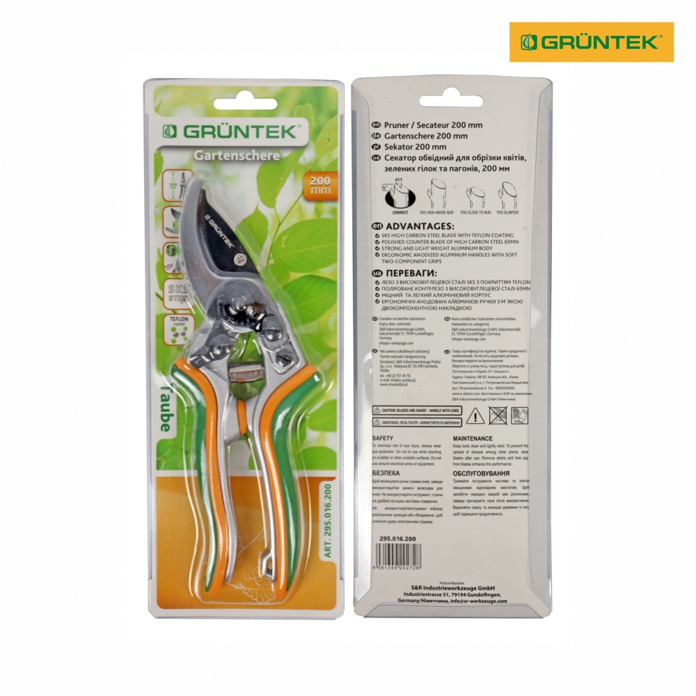 Секатор Gruntek, Germany Taube 200 мм (295016200)