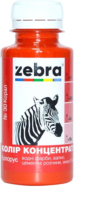 Колорант ZEBRA концентрат коралловый 100 мл