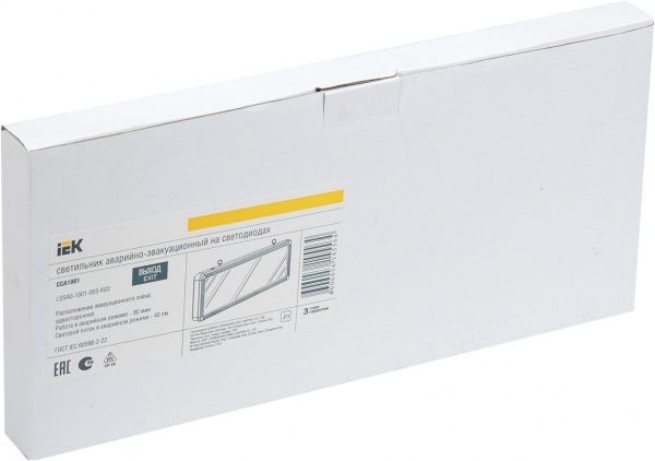 Світильник аварійний IEK ССА1001 EXIT LED 3 Вт 6 LED сірий 