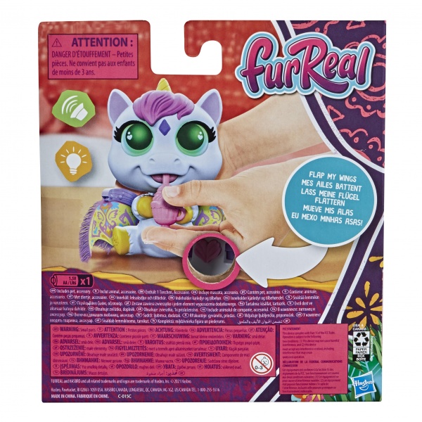 Игрушка интерактивная Hasbro Фантазийное кормление в ассортименте 12 см F1545