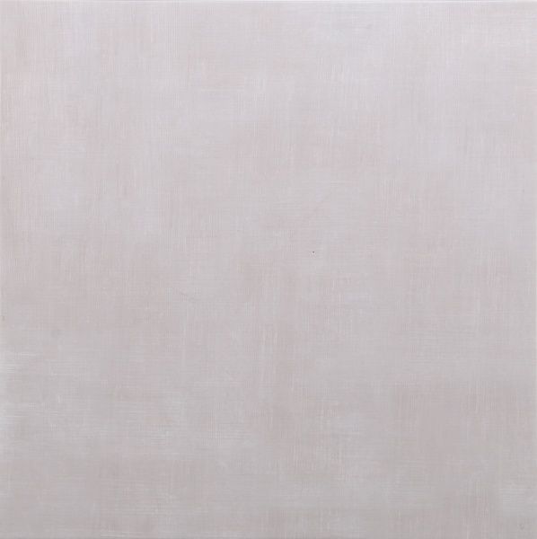 Плитка STN CERAMICA Linum White 75x75 