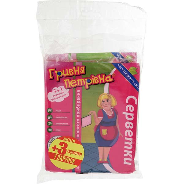 Набор Гривна Петровна салфетка 6 шт + салфетка 3 шт