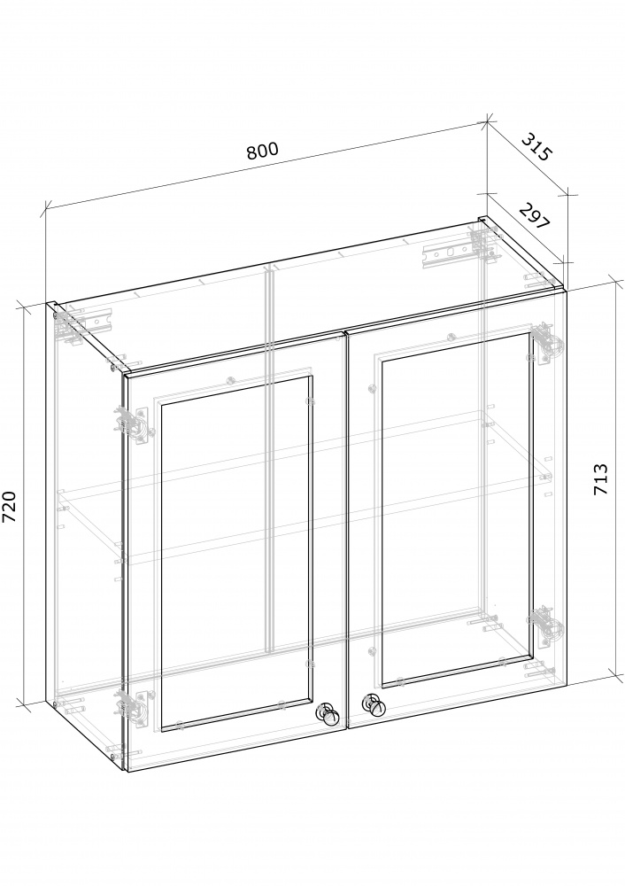 Шкаф верхний В 80/72/31,5-Вт + фасад МДФ МС прованс изумруд/белый Грейд