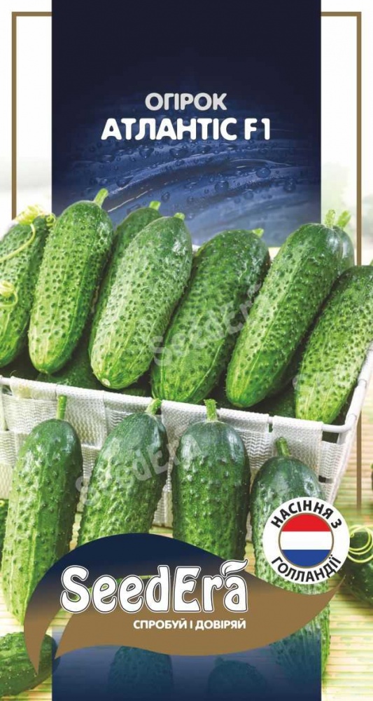 Семена SeedEra огурец Атлантис F1 20 шт. (4823114403057)