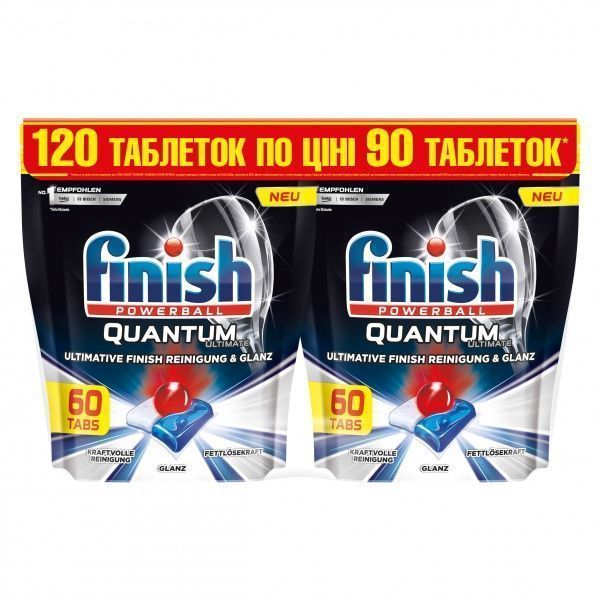 Средство для ПММ Finish Quantum