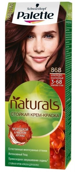 Крем-фарба для волосся Palette Naturals (Фітолінія) 3-68 (868) шоколадно-каштановий 110 мл