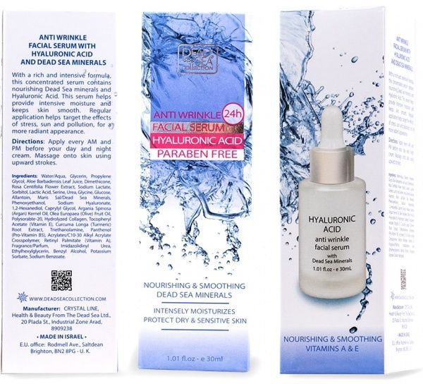 Сыворотка Dead Sea Collection против морщин с гиалуроновой кислотой и минералами Мертвого моря 30 мл 1 шт.