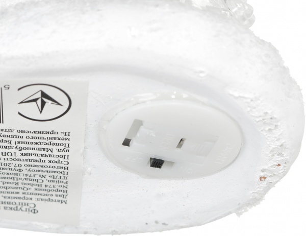 Фигурка декоративная светодиодная (LED) Снеговик с елкой 920241 14 см 