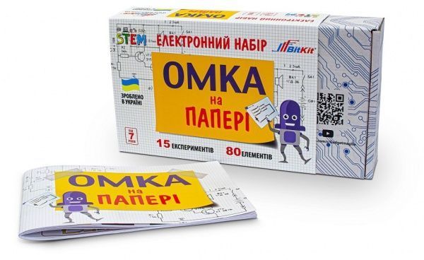 Конструктор електронний BitKit Омка на папері