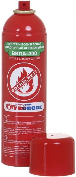Вогнегасник аерозольний Pyrocool ВВПА-400
