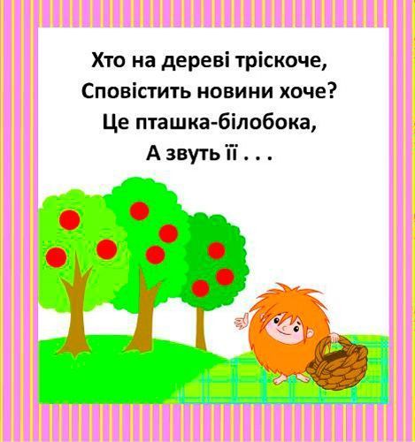 Книга Супрун О. «Хто сховався на фермі? Розвиваючі пазли-розглядачки» 9789669367334