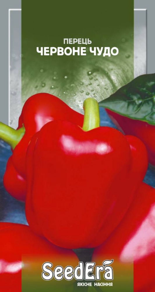 Семена SeedEra перец Красное чудо 0,2г (4823073712030)