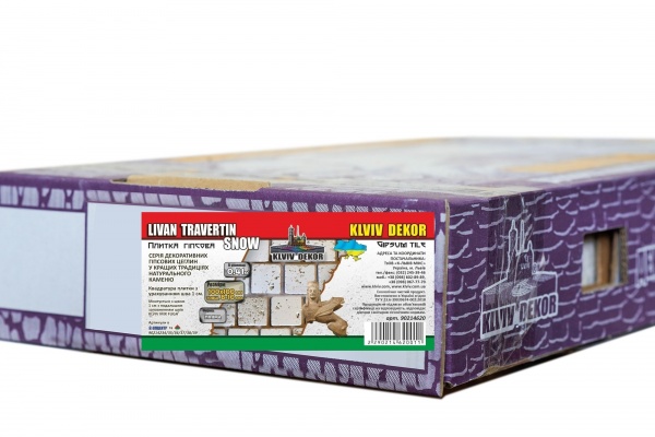 Плитка гіпсова пряма KLVIV DEKOR Livan Travertin Snow 0,41 кв.м 