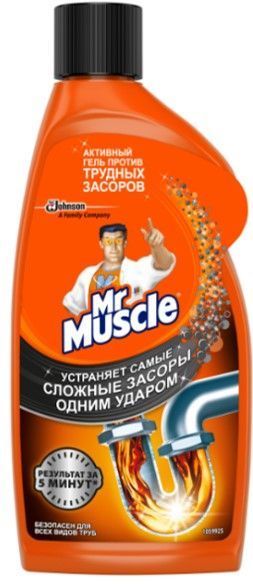 Средство для чистки труб Mr.Muscle 0,5 л