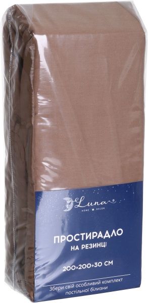 Простирадло на резинці Solid 200x200 см оливковий Luna 