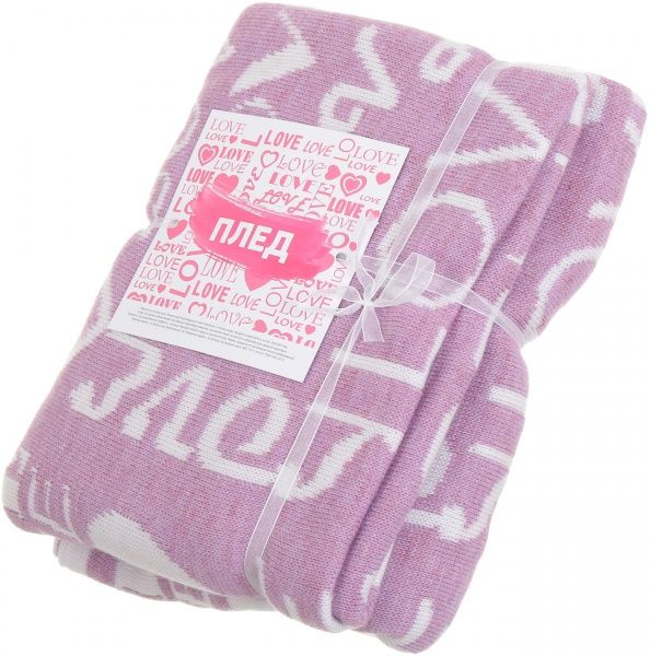 Плед Аrt Knit Big Love 130x170 см розовый 