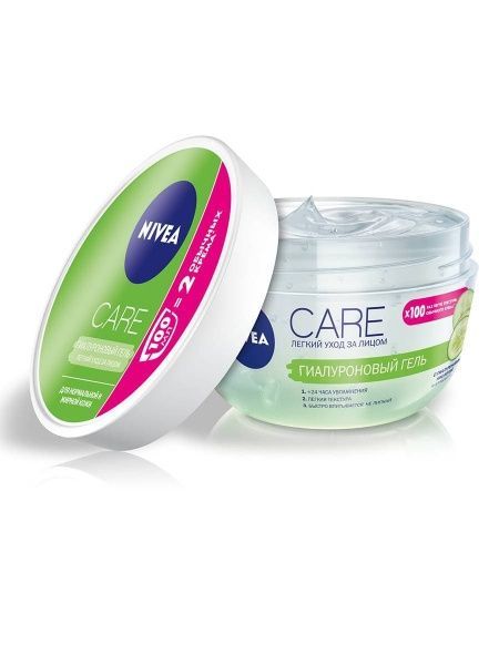 Гель день-ночь Nivea Care гиалуроновый увлажняющий 100 мл