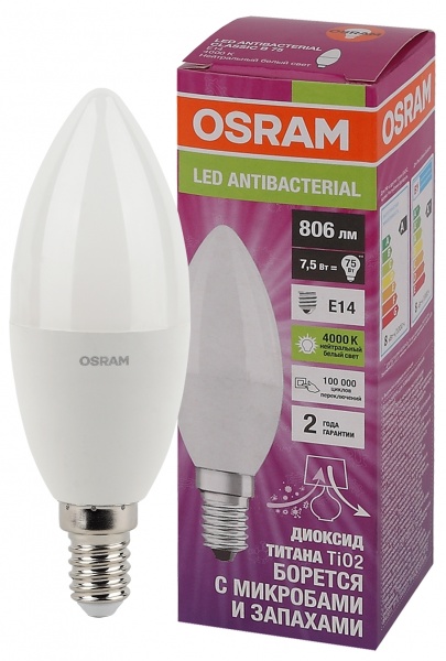 Лампа светодиодная Osram Antibacterial 7 Вт B40 матовая E14 220 В 4000 К LCC CLB 7,5W 840 