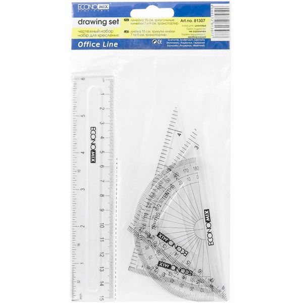 Набор линеек Economix E81307 4 предмета