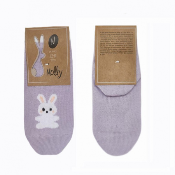Комплект шкарпеток унісекс Molli Зайчик р. 22–24 фіолетовий 