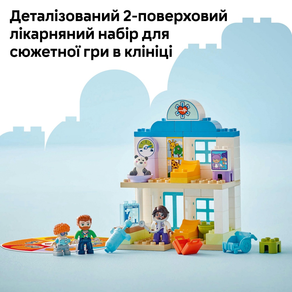 Конструктор LEGO DUPLO Уперше: візит до лікаря 10449