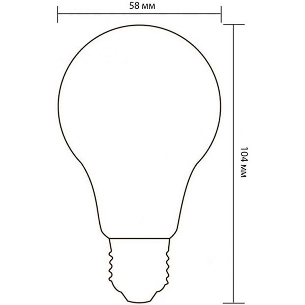 Лампа светодиодная Philips EcoHome 12 Вт A60 матовая E27 220 В 3000 К 