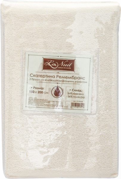 Скатерть Ремембранс 150x200 см белый La Nuit 