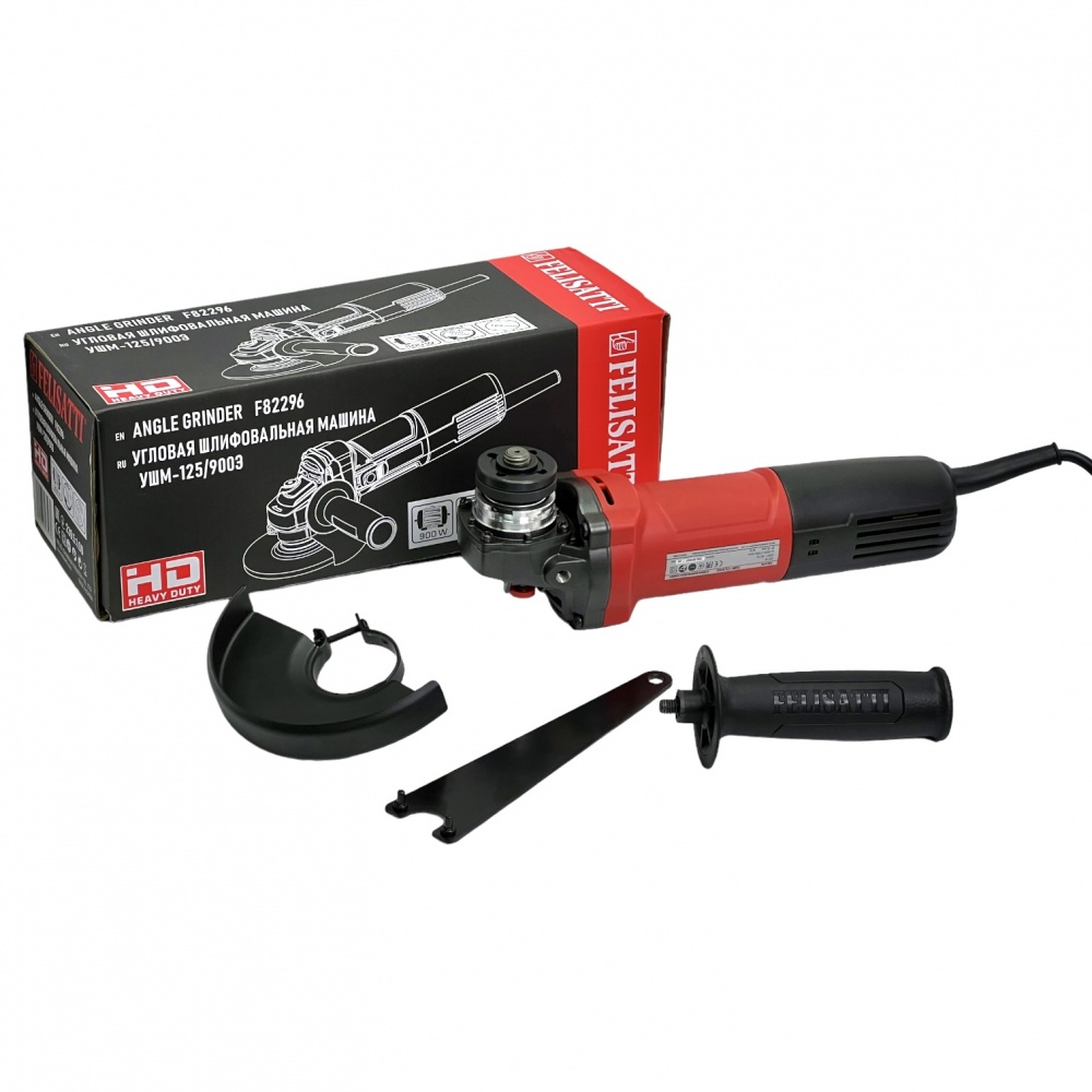 Болгарка (угловая шлифмашина) Felisatti УШМ-125/900Э/F82296