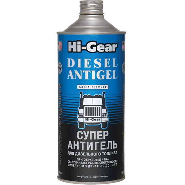Суперантигель дизтоплива Hi-Gear HG3427 946 мл