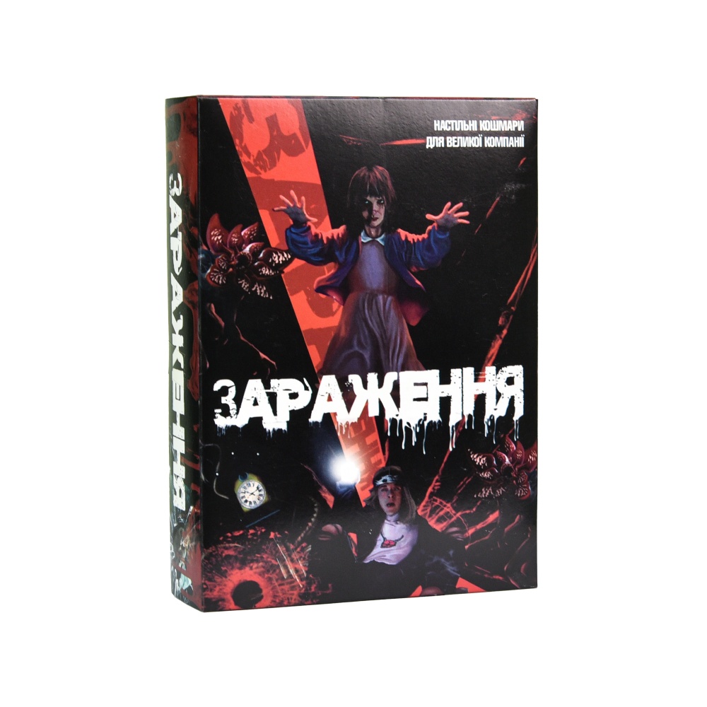 Гра настільна розважальна Strateg Зараження 30340