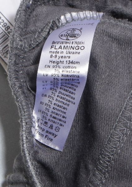 Шорты для мальчиков Фламинго р.128 серый 992-325 