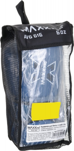 Боксерські рукавиці MaxxPro AVG-616 р. 6 синій